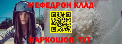 герыч Лесосибирск