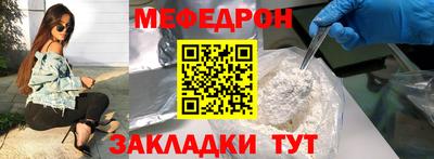 герыч Лесосибирск