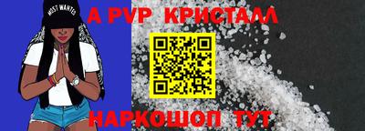 COCAINE Мариинск