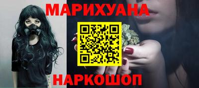 прущий лед Ливны