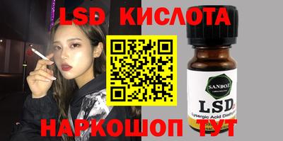 COCAINE Мариинск