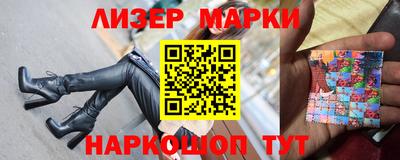 Альфа ПВП Ликино-Дулёво