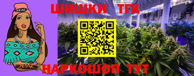 прущий лед Ливны