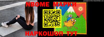 COCAINE Мариинск