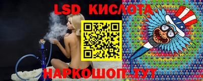 наркотики Малоярославец