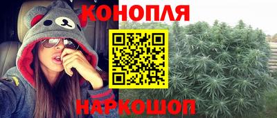 прущий лед Ливны