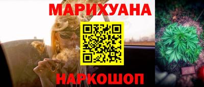 Альфа ПВП Ликино-Дулёво