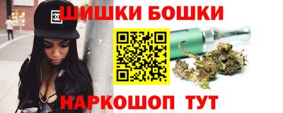 Альфа ПВП Ликино-Дулёво