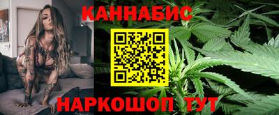 герыч Лесосибирск