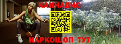 COCAINE Мариинск