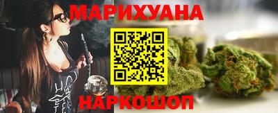 прущий лед Ливны