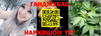 наркотики Малоярославец