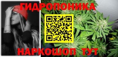 COCAINE Мариинск