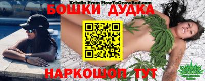 наркотики Малоярославец