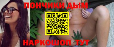 наркотики Малоярославец