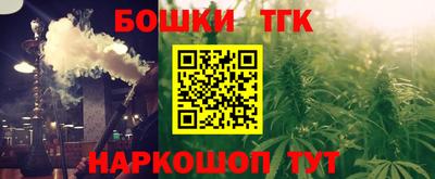 герыч Лесосибирск