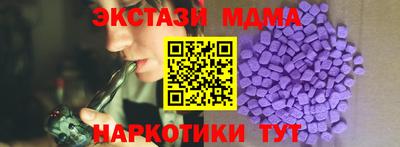 прущий лед Ливны