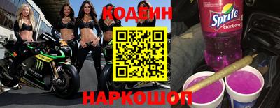 стафф Малгобек