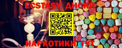 прущий лед Ливны