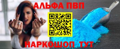 герыч Лесосибирск