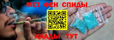 стафф Малгобек