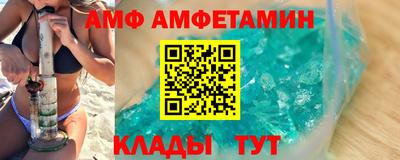 наркотики Малоярославец