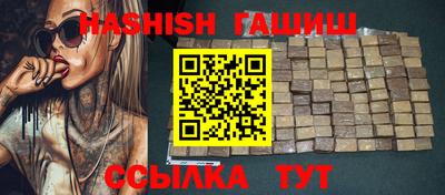Альфа ПВП Ликино-Дулёво