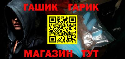 наркотики Малоярославец