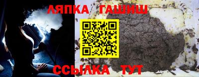 прущий лед Ливны
