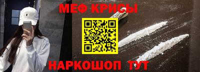 Альфа ПВП Ликино-Дулёво